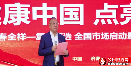  ���e�tɫ�� �����족�� ���ȫ�򽡿��� �����������Ї����c��δ������ȫ���(f��)����(y��n)�xȫ���Ј������A(y��)��xʽ�ڝ�(j��)���e��